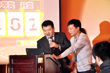 天威集团董事长_董事长办公室图片